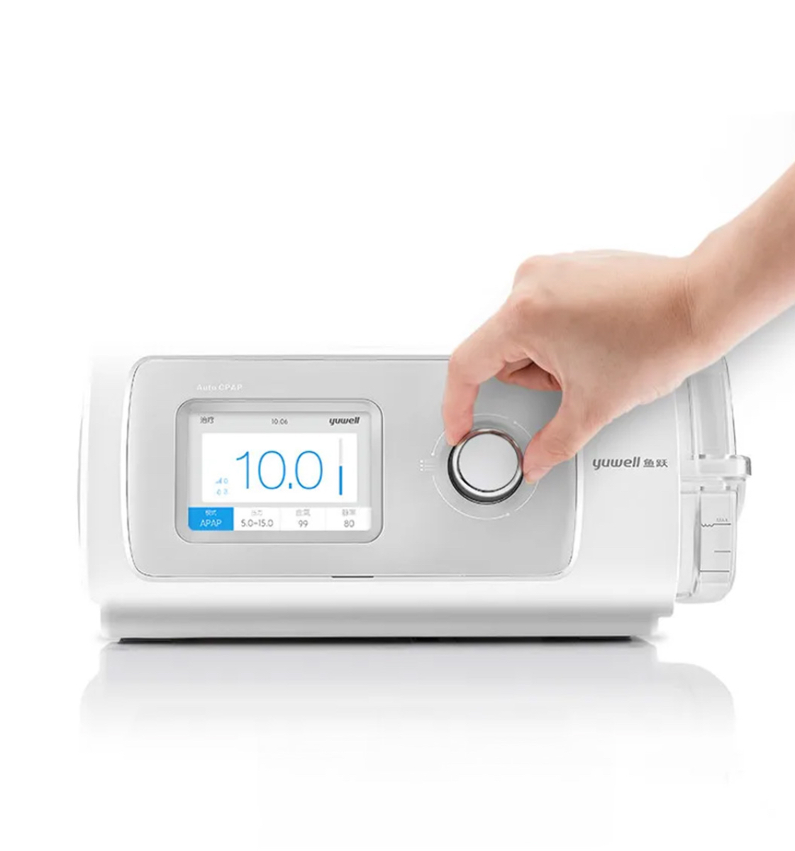 Yuwell YH-820 BPAP Cihazı Nemlendiricili+Maske