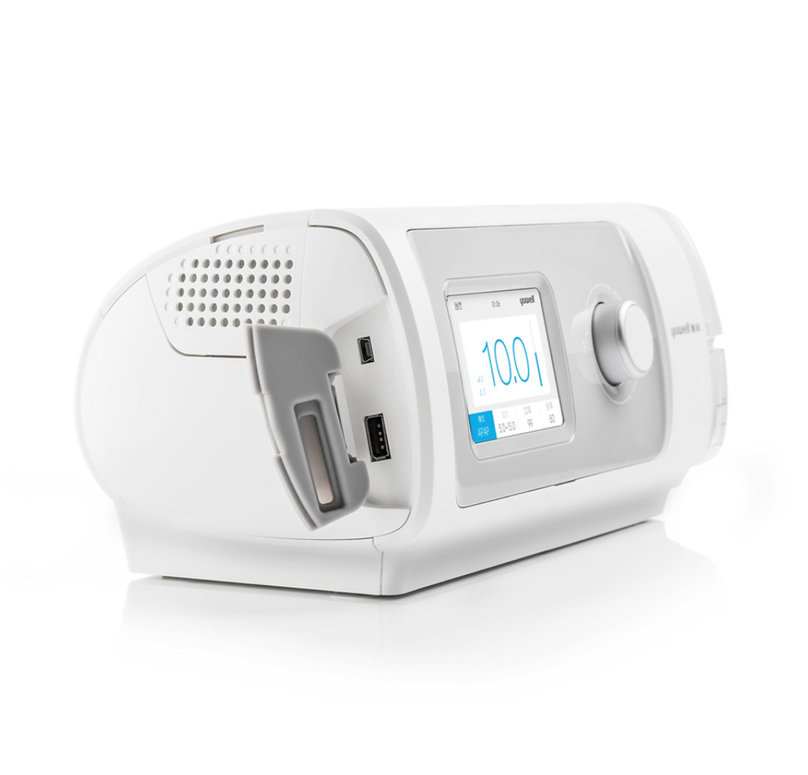 Yuwell YH-820 BPAP Cihazı Nemlendiricili+Maske